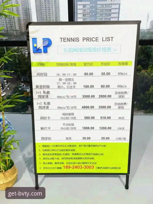 宝威体育bvty安装包功能详解：解锁新一代体育娱乐体验